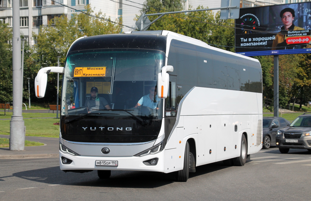 Краснодарский край, Yutong C12PRO (ZK6128H) № М 815 ОР 193