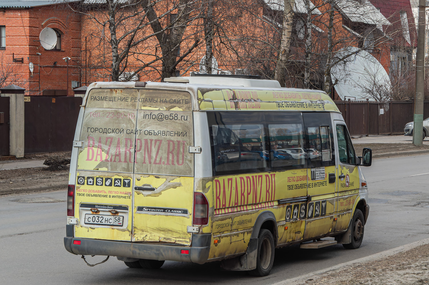 Пензенская область, Луидор-223238 (MB Sprinter Classic) № С 032 НС 58
