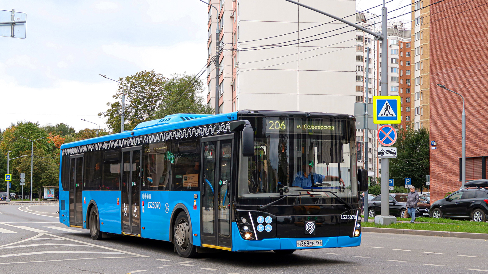 Москва, ЛиАЗ-5292.65 № 1325070