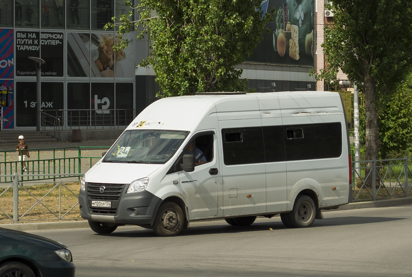 Волгоградская область, ГАЗ-A65R35 Next № М 120 ОР 134 Волгоградская область, ГАЗ-A65R35 Next № М 120 ОР 134