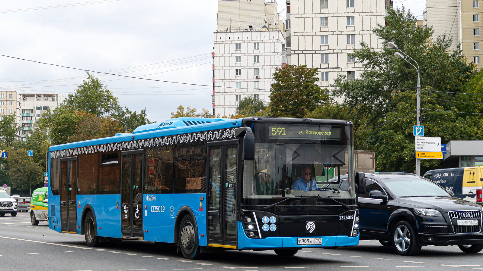 Москва, ЛиАЗ-5292.65 № 1325019