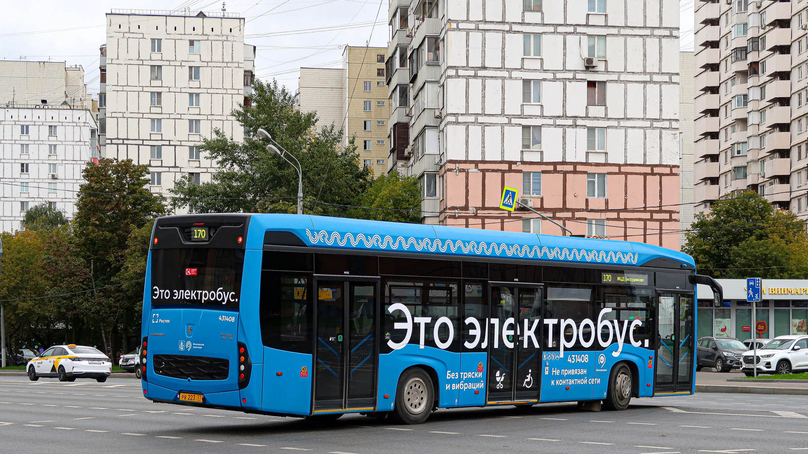 Москва, КАМАЗ-6282 № 431408