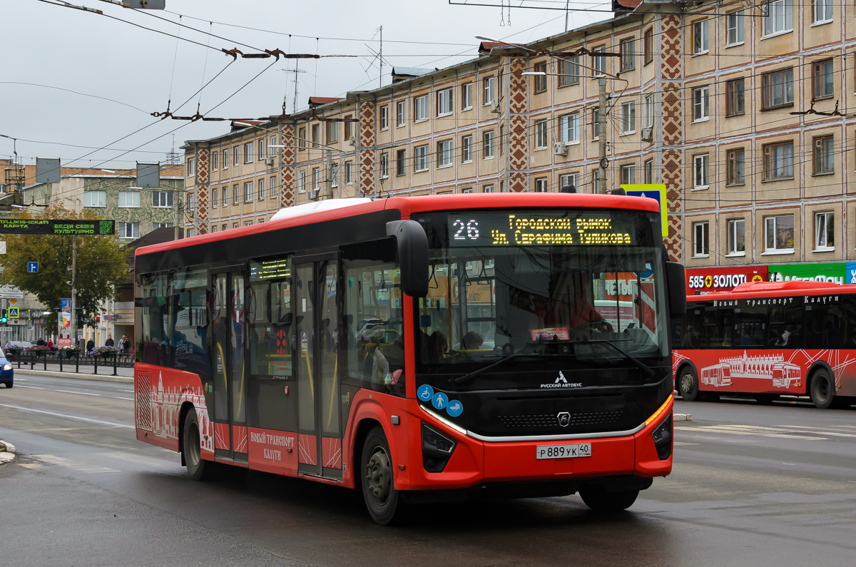 Калужская область, ПАЗ-422320-04 Citymax 9 № Р 889 УК 40