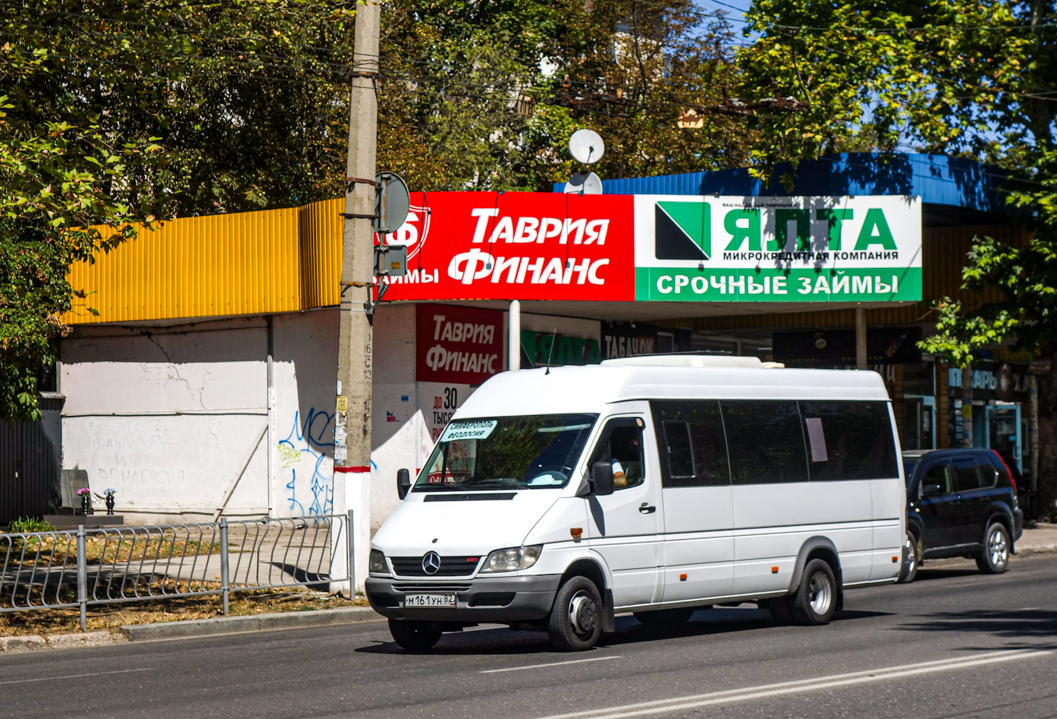 Республика Крым, Луидор-223237 (MB Sprinter Classic) № М 161 УН 82