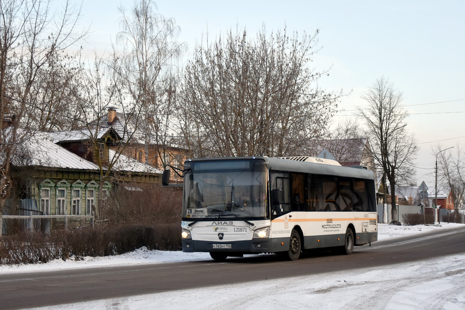 Московская область, ЛиАЗ-4292.60 (1-2-1) № 121871