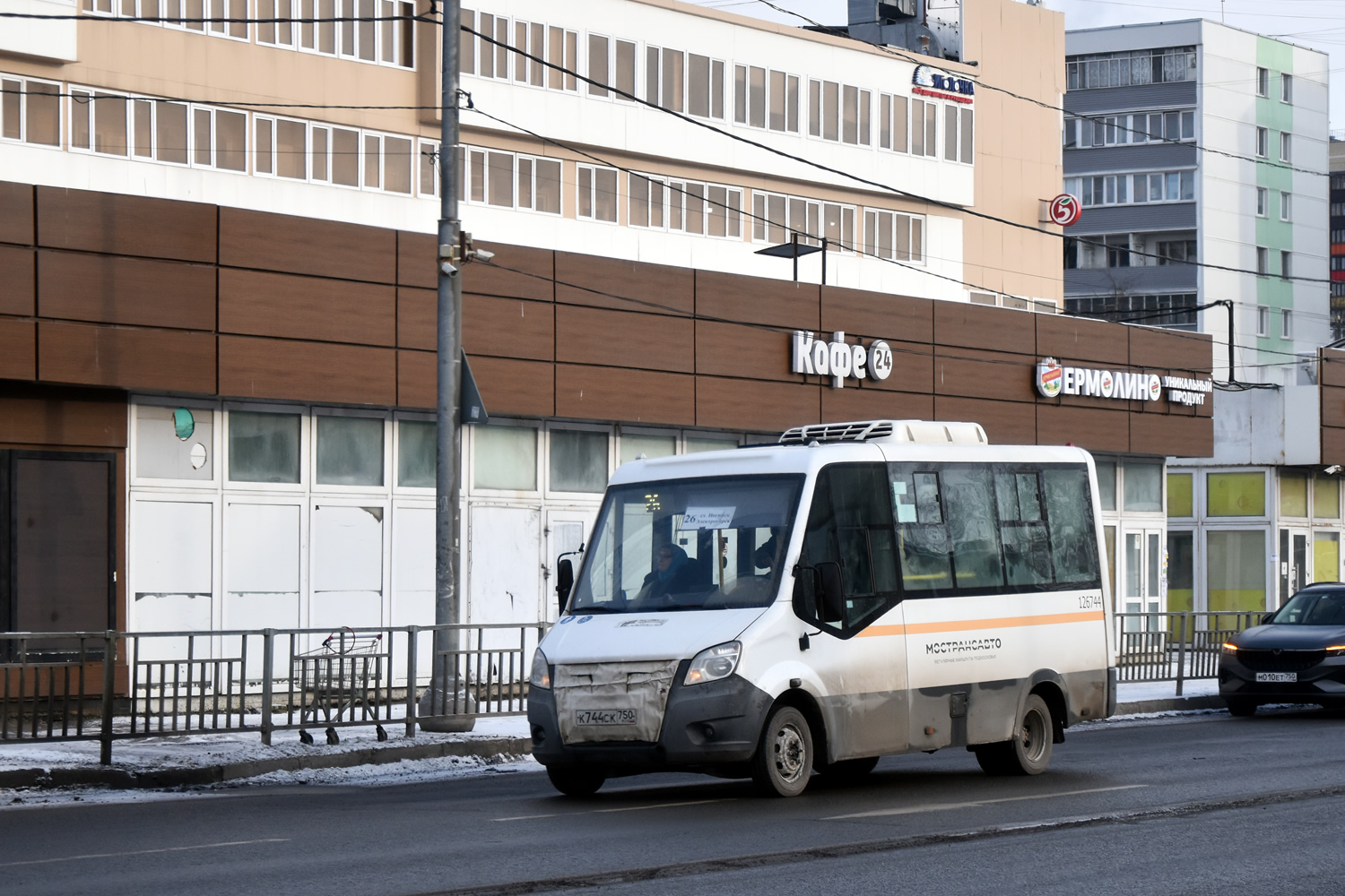 Московская область, Луидор-2250DS (ГАЗ Next) № 126744