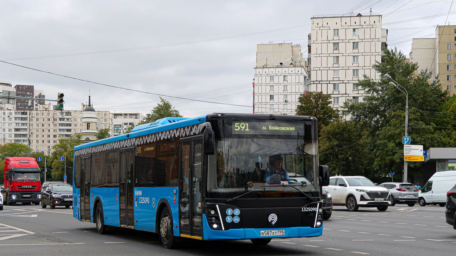 Москва, ЛиАЗ-5292.65 № 1325090
