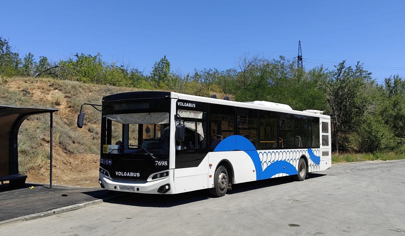 Волгоградская область, Volgabus-5270.G4 (LNG) № 7698