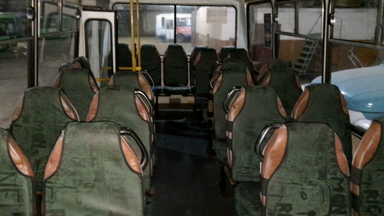 Тюменская область, ПАЗ-4234-04 № АН 611 72