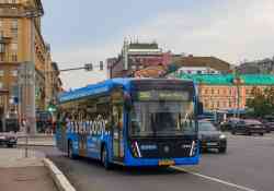 520 КБ