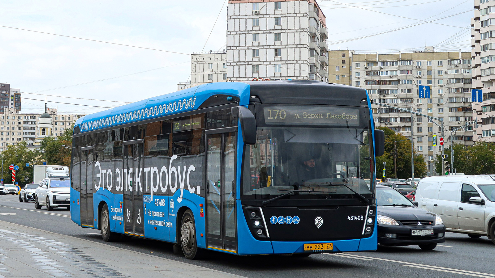 Москва, КАМАЗ-6282 № 431408