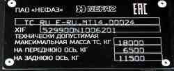 655 КБ