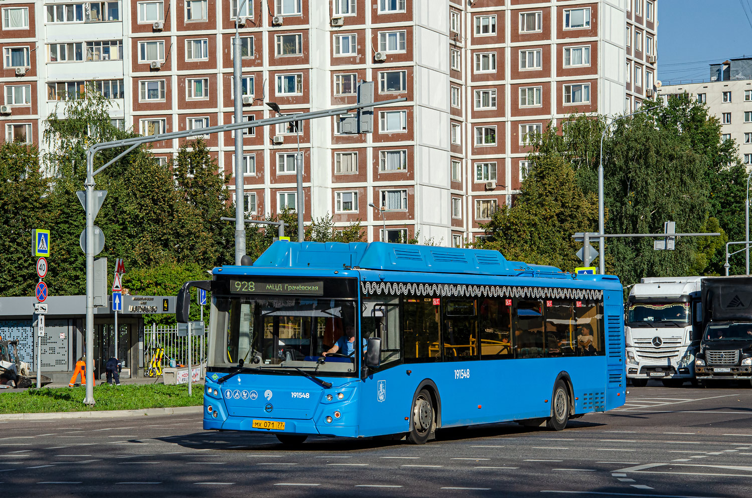 Москва, ЛиАЗ-5292.71 № 191548