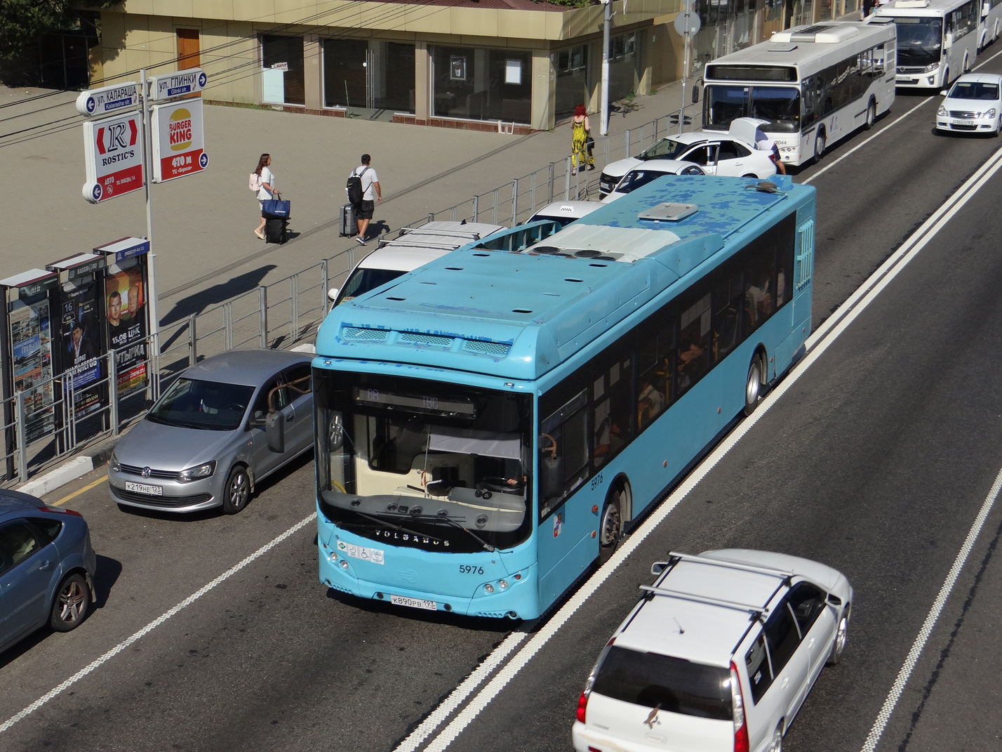 Краснодарский край, Volgabus-5270.G2 (CNG) № 5976