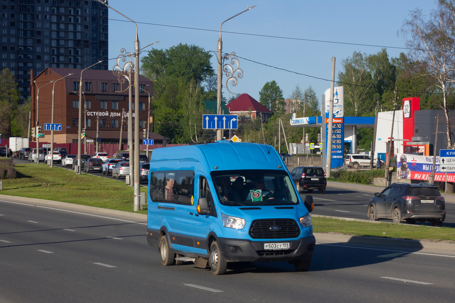 Пермский край, Ford Transit FBD [RUS] (Z6F.ESG.) № Р 503 СТ 159