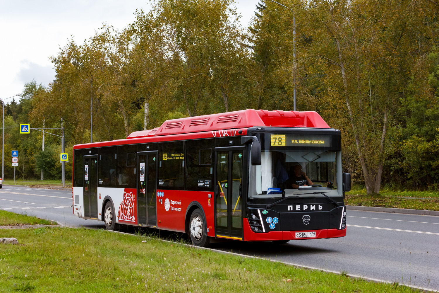 Пермский край, ЛиАЗ-5292.67 (CNG) № С 518 ВН 159