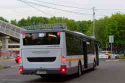 4685 КБ