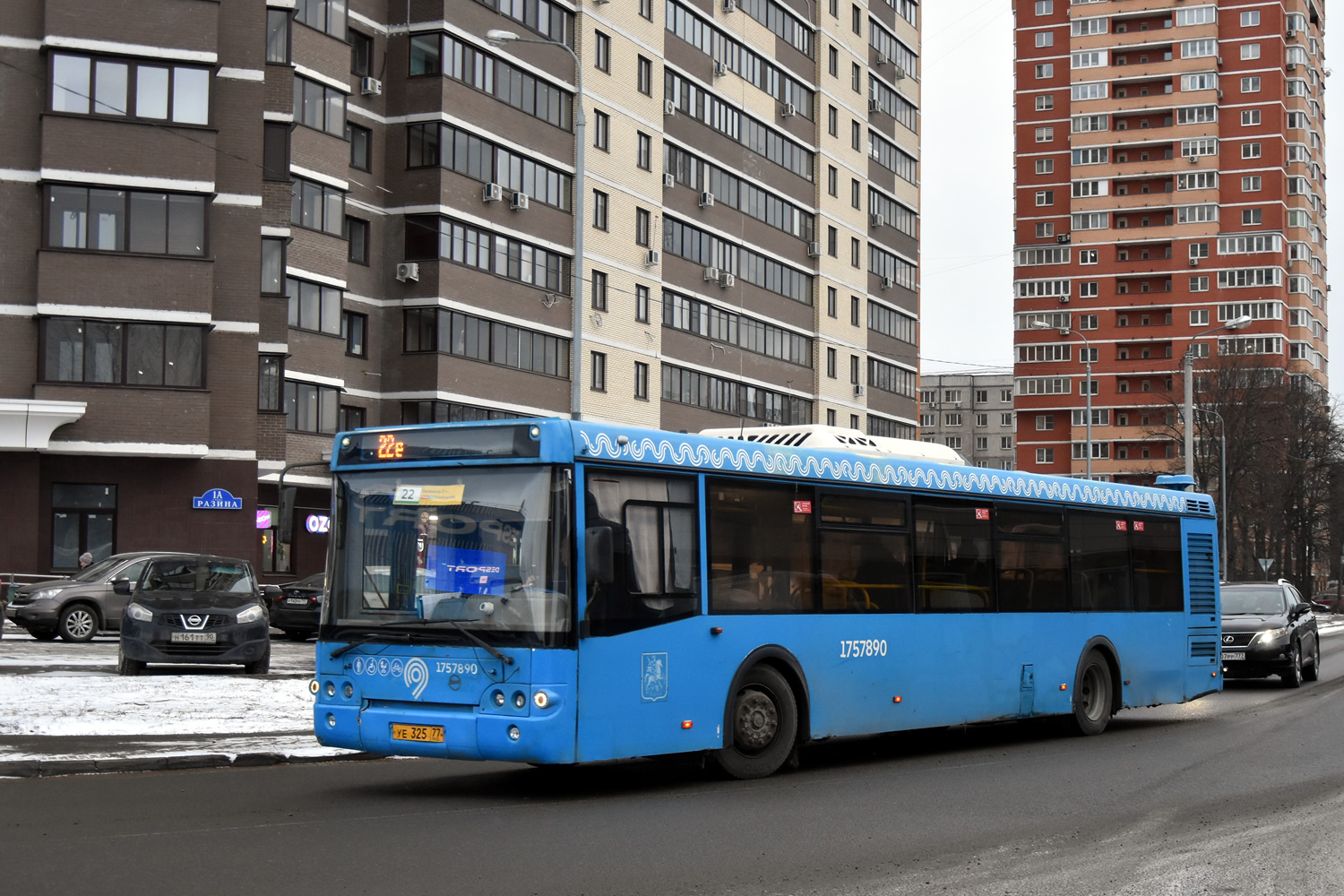 Московская область, ЛиАЗ-5292.65 № 112809