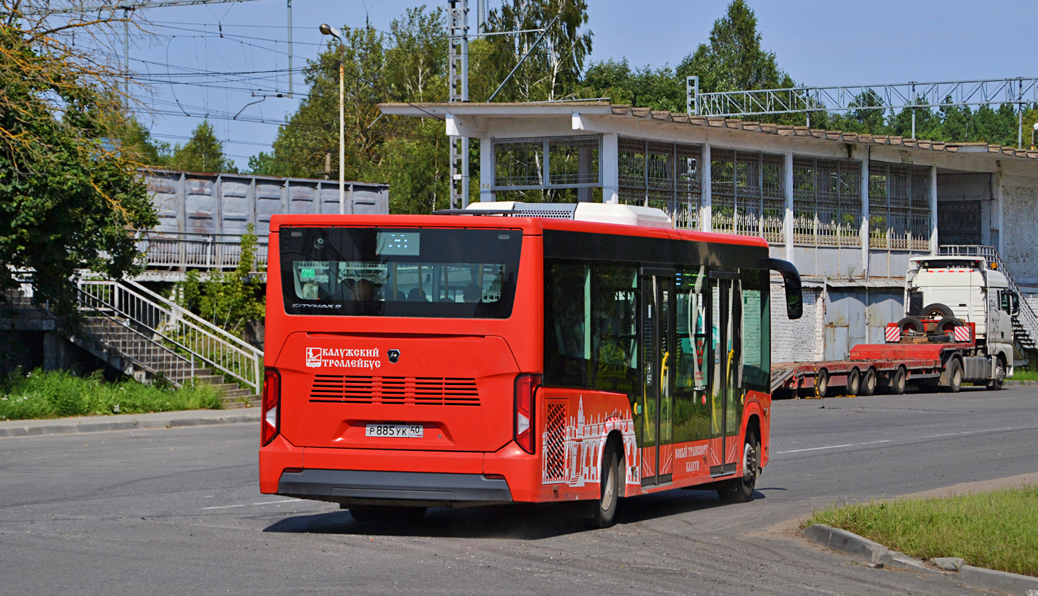 Калужская область, ПАЗ-422320-04 Citymax 9 № Р 885 УК 40