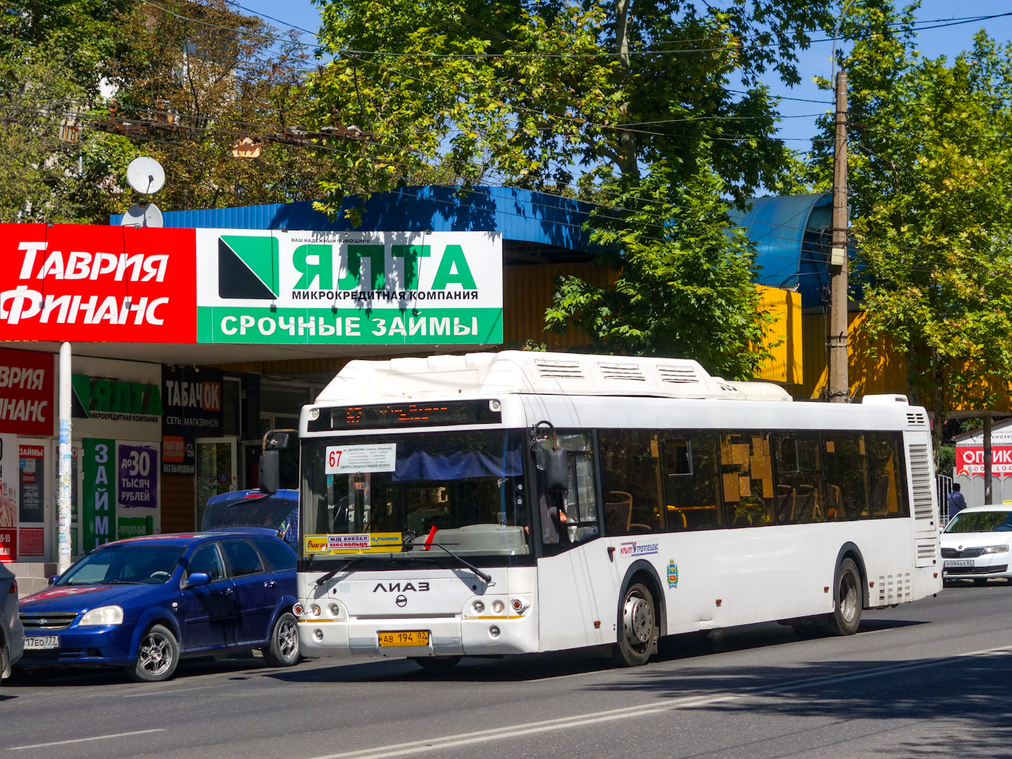 Республика Крым, ЛиАЗ-5292.67 (CNG) № АВ 194 82