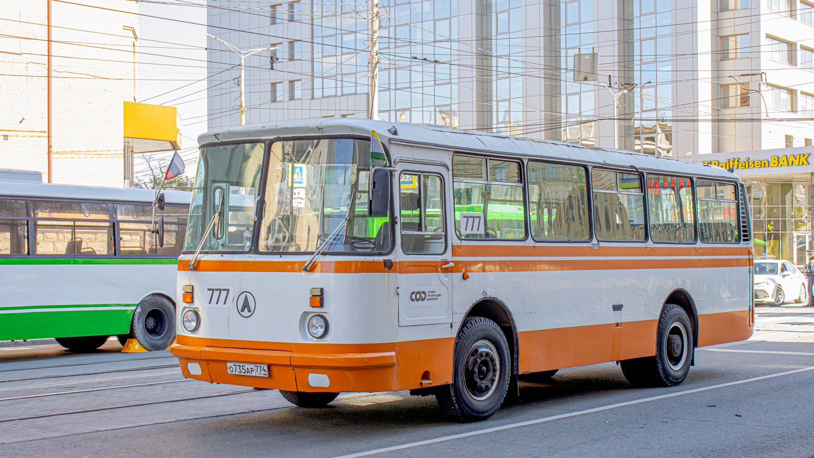 Челябинская область, Hyundai AeroCity 540 № АХ 919 74; Челябинская область, ЛАЗ-695Н № 777; Челябинская область — ЧелТранспортФест 2025