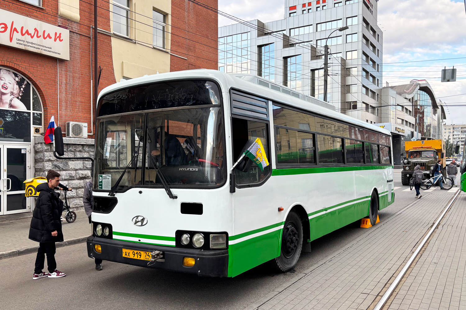 Челябинская область, Hyundai AeroCity 540 № АХ 919 74; Челябинская область — ЧелТранспортФест 2025