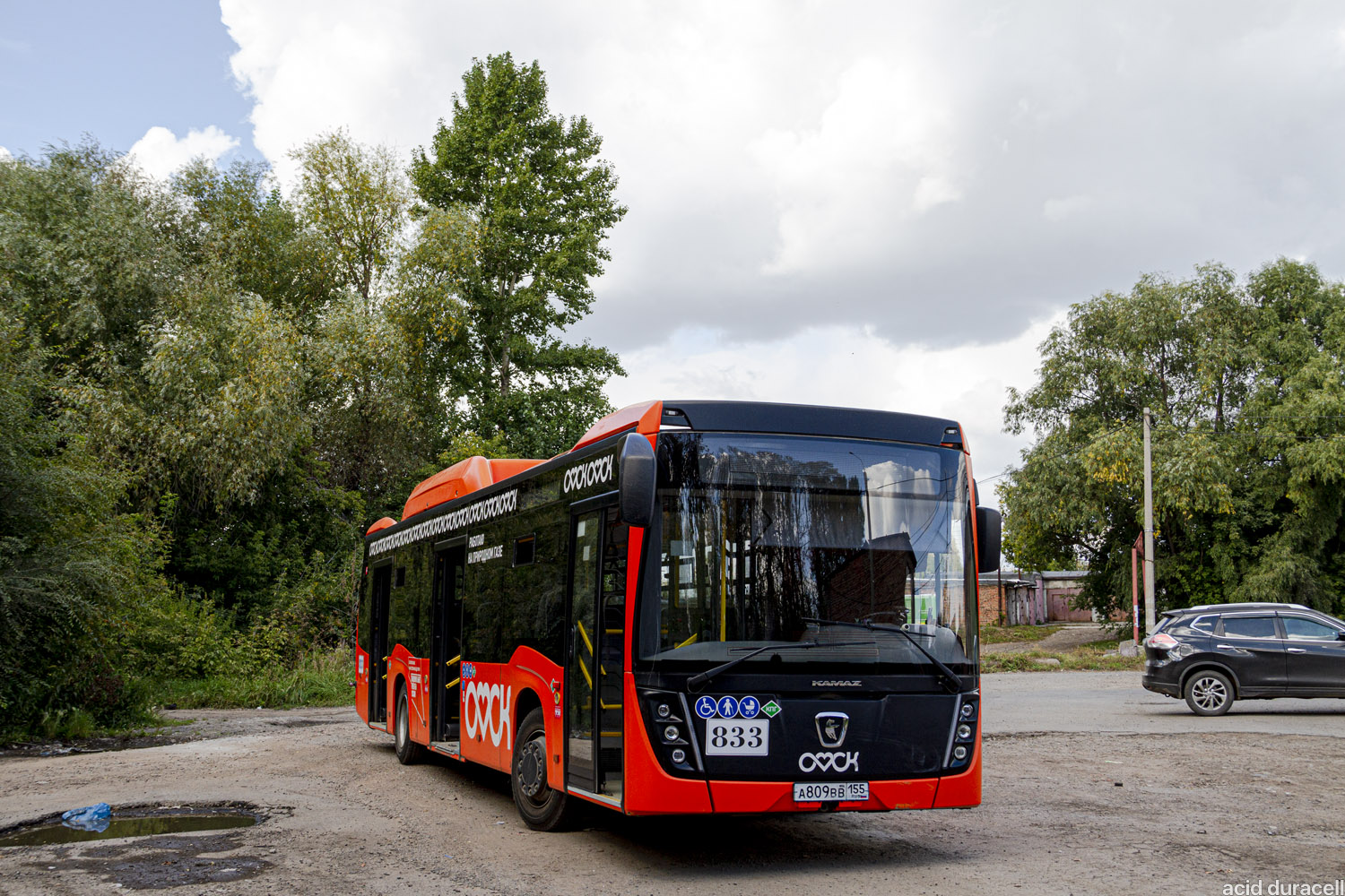 Омская область, НефАЗ-5299-40-57 (CNG) № 833