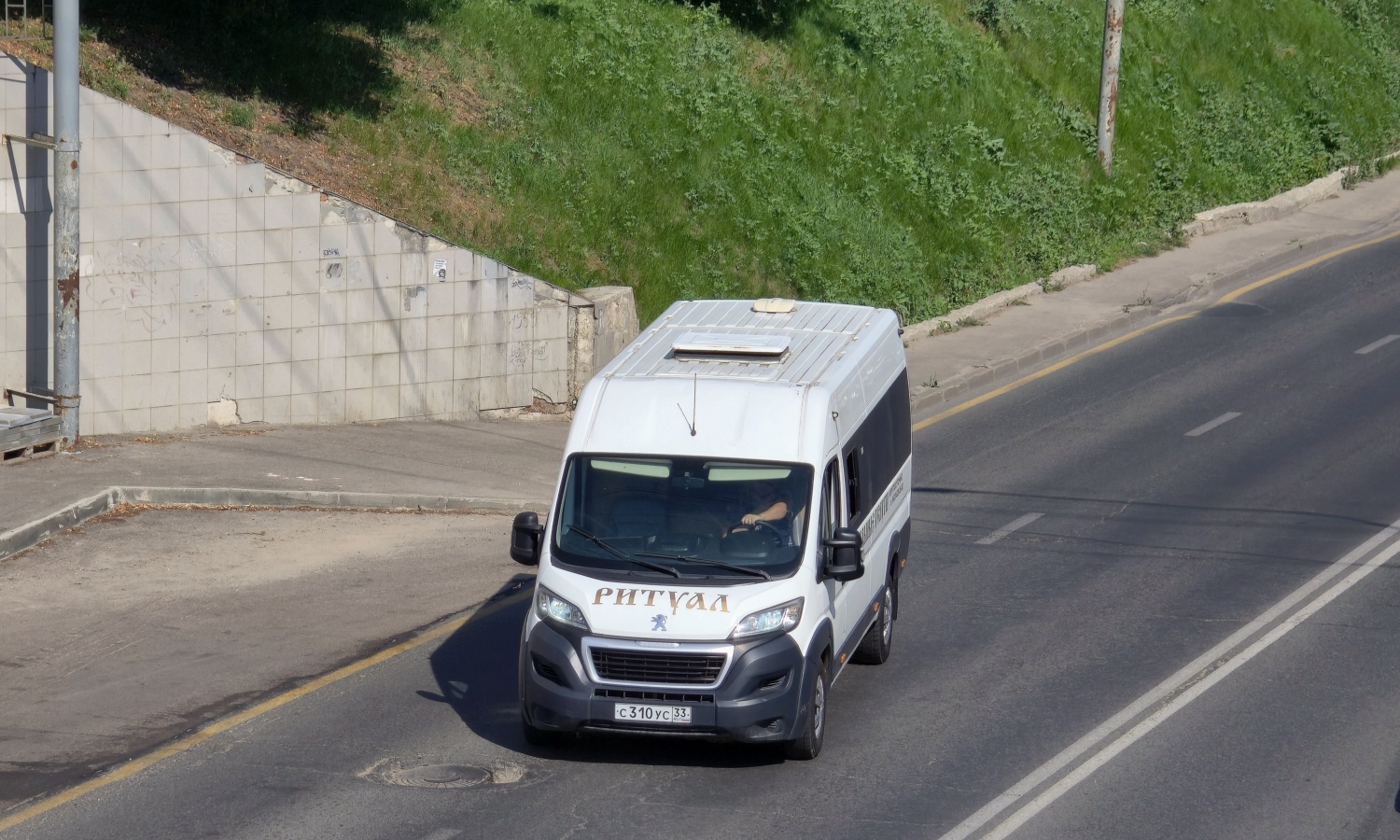 Владимирская область, IRITO Boxer L4H2 (Z8P) № С 310 УС 33