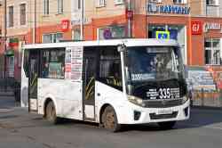 642 КБ