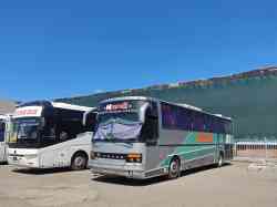 539 КБ