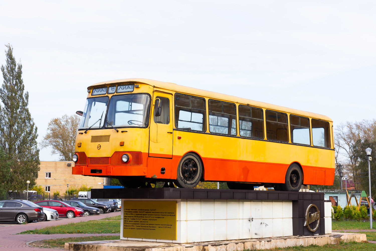 Московская область — Автобусы-памятники