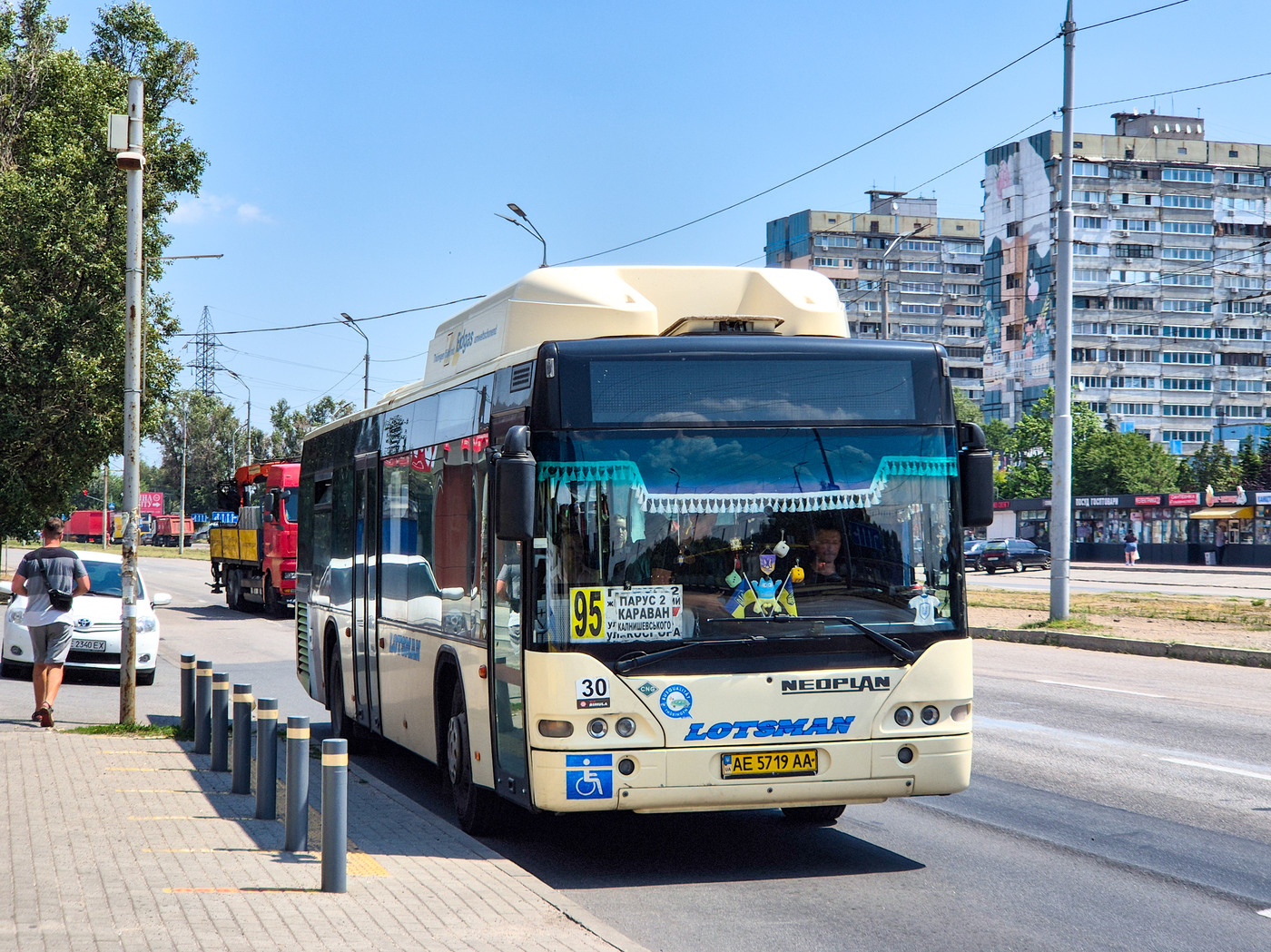 Днепропетровская область, Neoplan N4416Ü CNG Centroliner № 30
