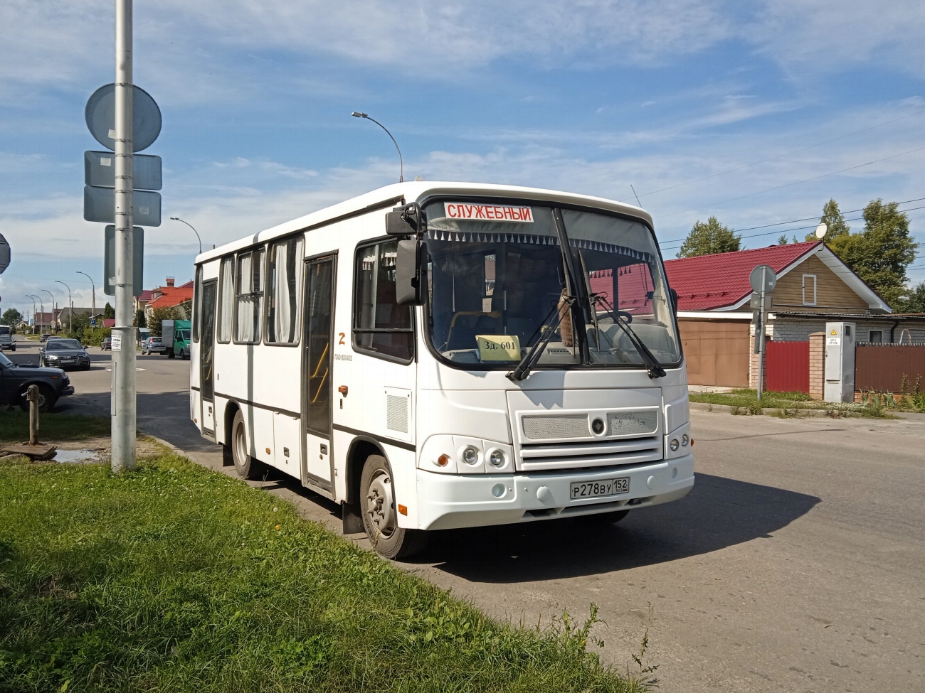 Нижегородская область, ПАЗ-320402-04 № Р 278 ВУ 152