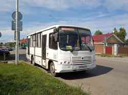 3603 КБ