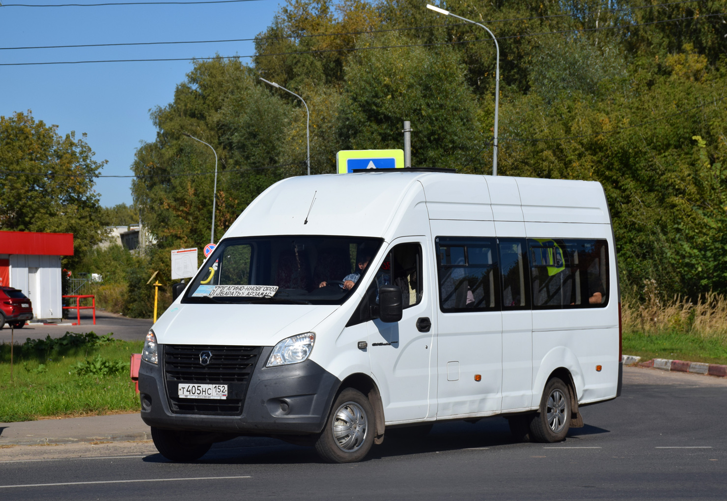 Нижегородская область, ГАЗ-A65R35 Next № Т 405 НС 152