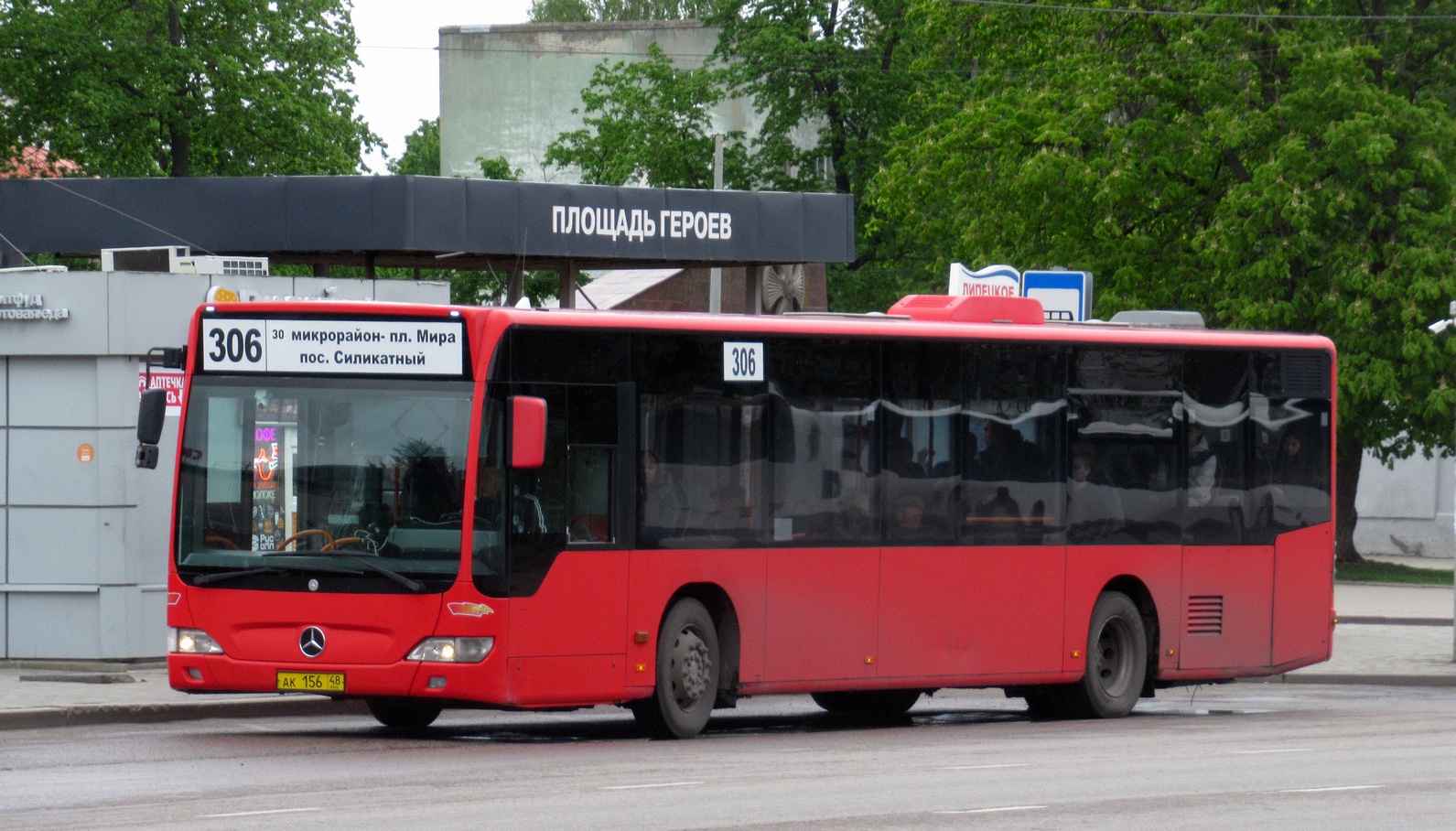 Липецкая область, Mercedes-Benz O530 Citaro facelift № АК 156 48