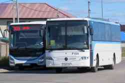 2848 КБ