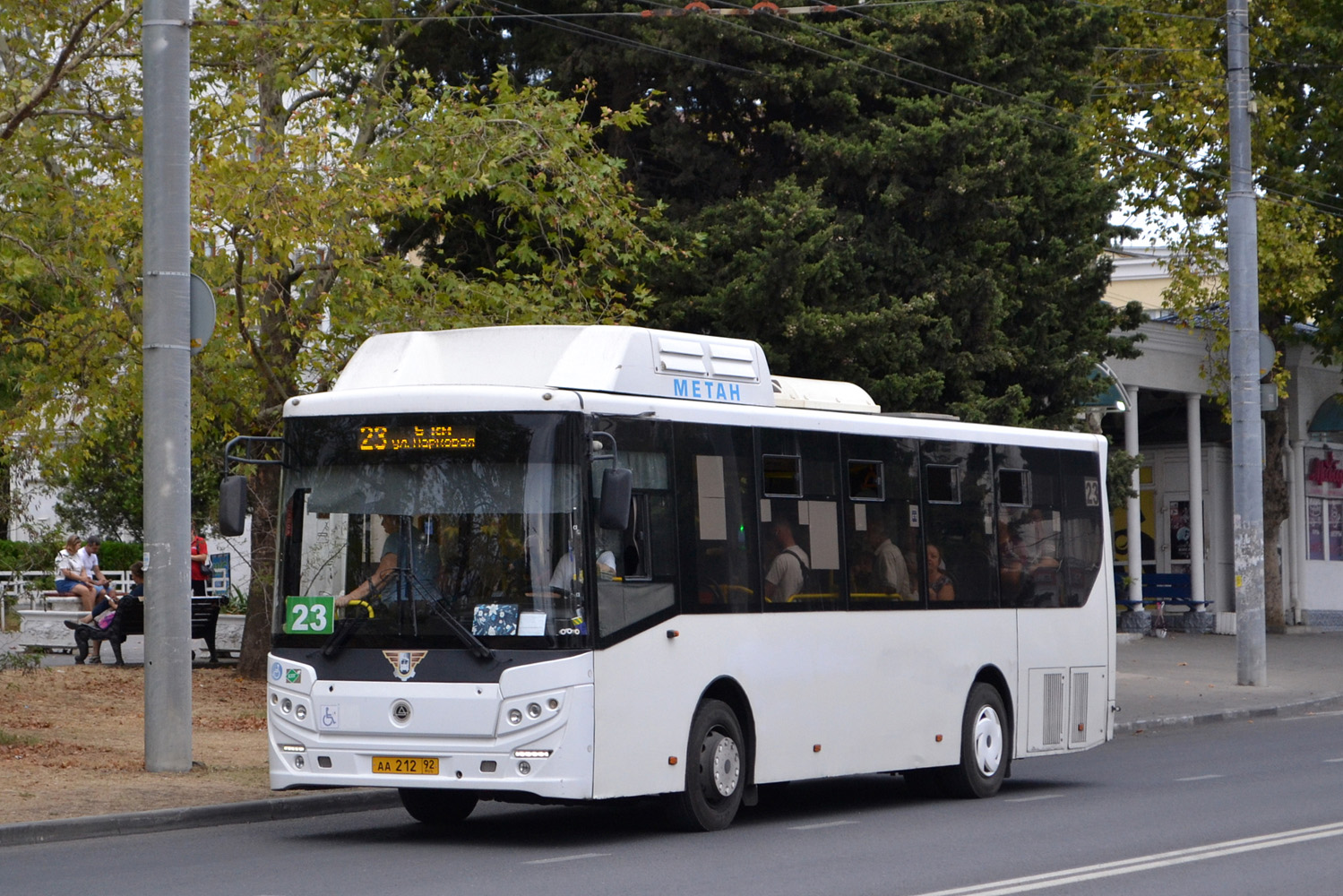 Севастополь, КАвЗ-4270-70 № АА 212 92