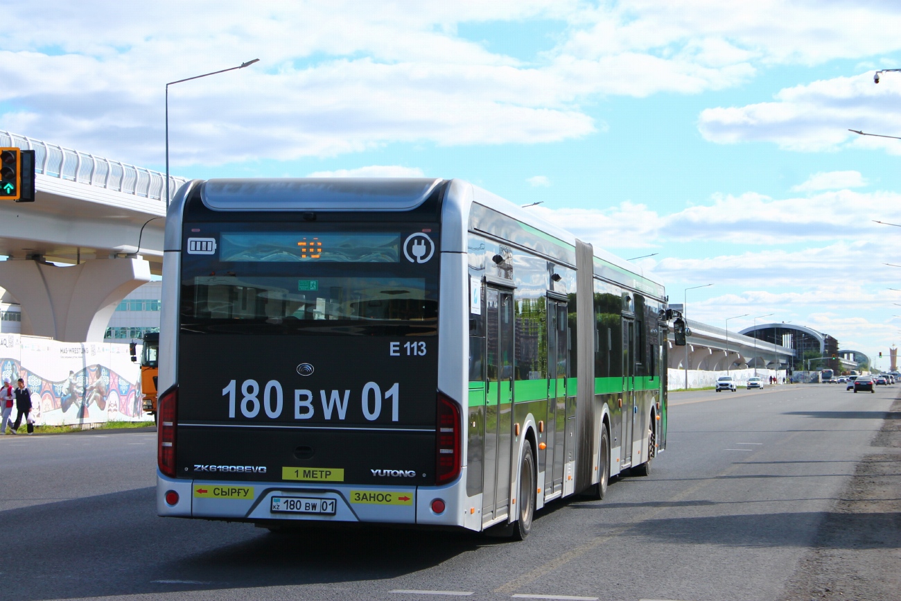 Астана, Yutong ZK6180BEVG (QazTehna) № E113
