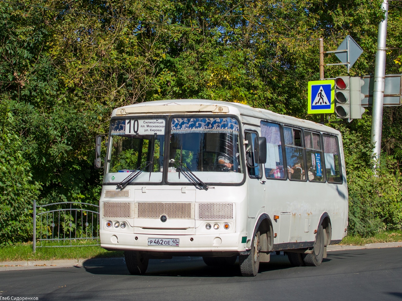 Калужская область, ПАЗ-32054 № Р 462 ОЕ 40