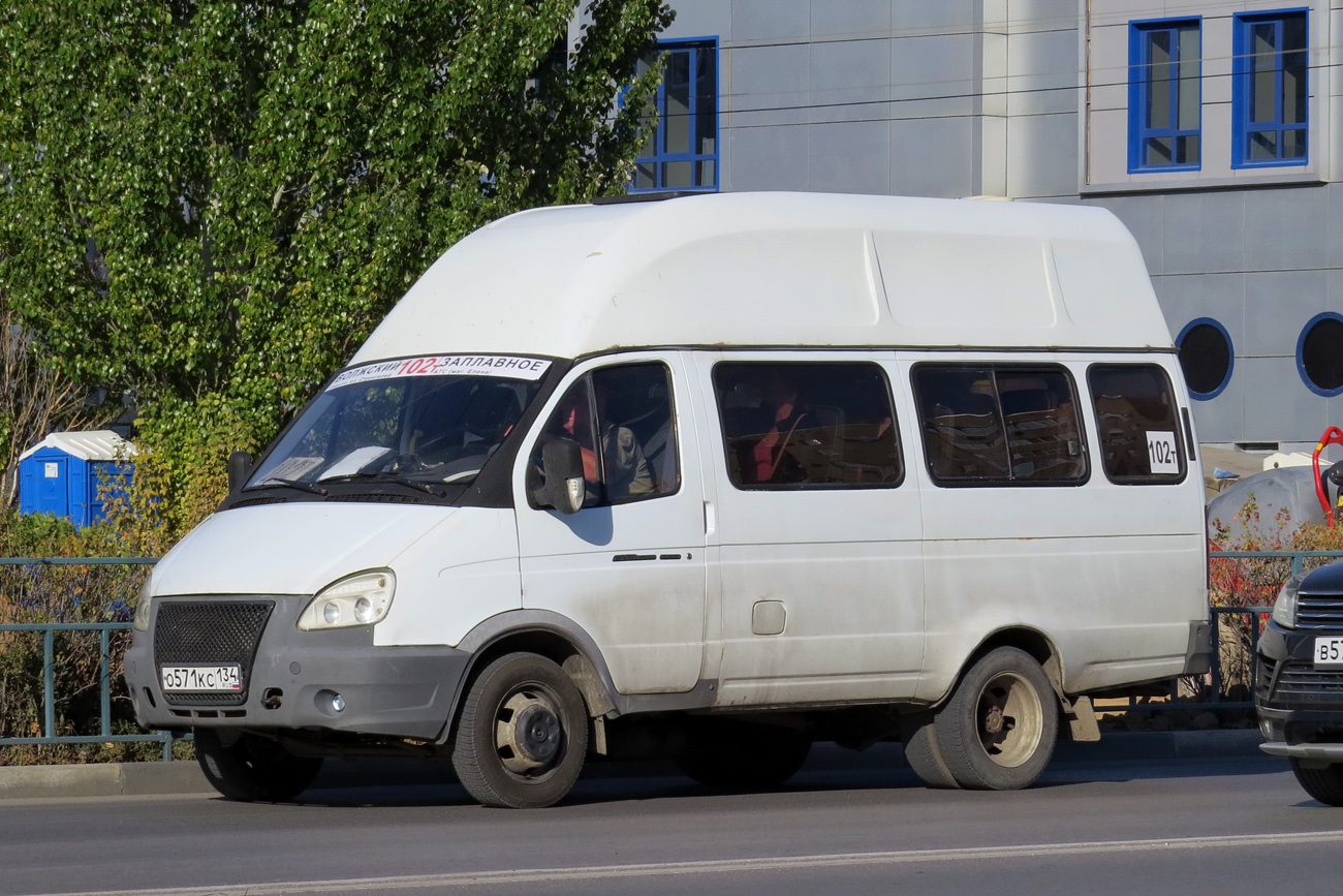 Волгоградская область, Луидор-225000 (ГАЗ-322133) № О 571 КС 134 Волгоградская область, Луидор-225000 (ГАЗ-322133) № О 571 КС 134