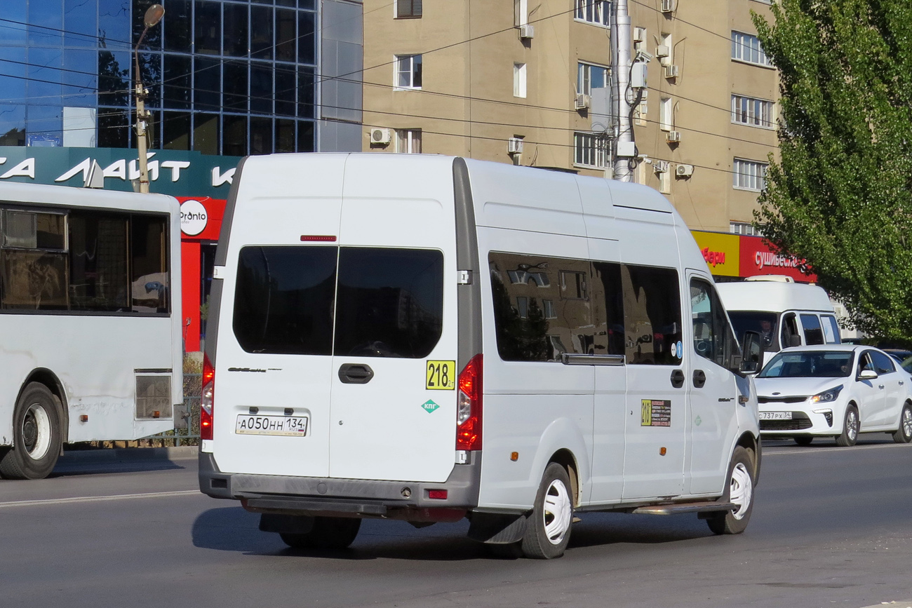 Волгоградская область, ГАЗ-A65R35 Next № А 050 НН 134 Волгоградская область, ГАЗ-A65R35 Next № А 050 НН 134