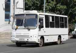 3702 КБ