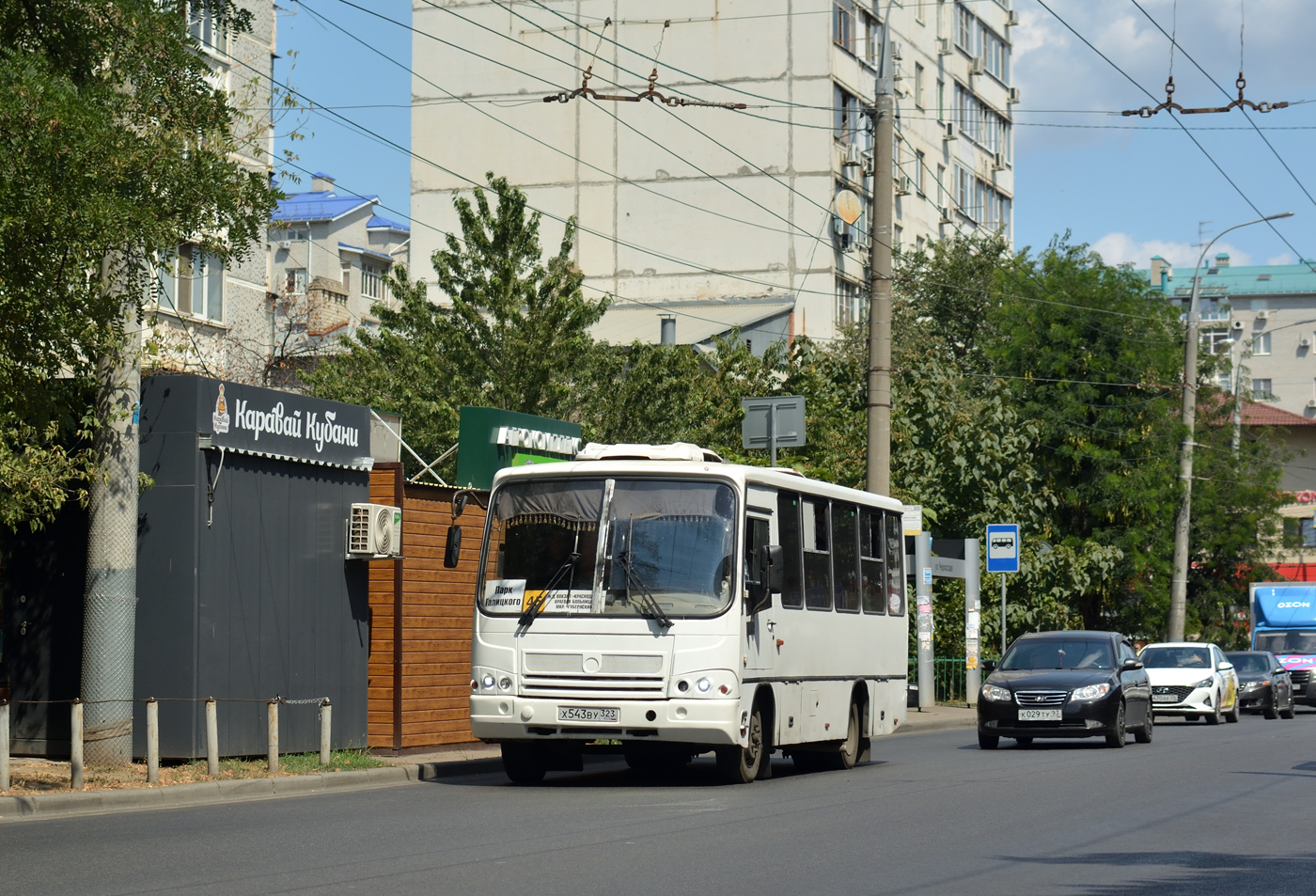 Краснодарский край, ПАЗ-320402-04 № Х 543 ВУ 323