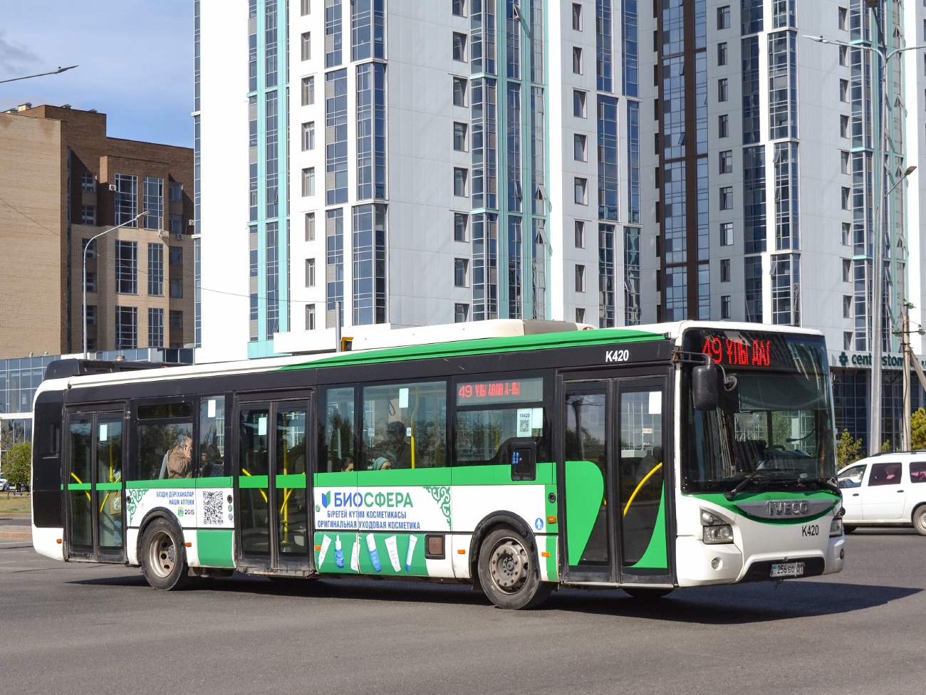 Астана, IVECO Urbanway 12M (СарыаркаАвтоПром) № K420