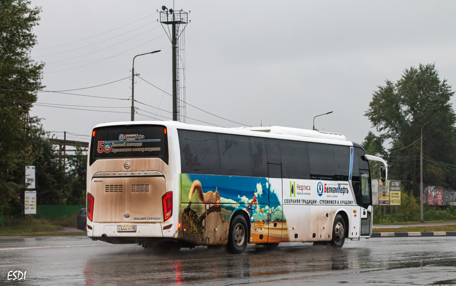 Башкортостан, Golden Dragon XML6122J Triumph № С 644 ТТ 18