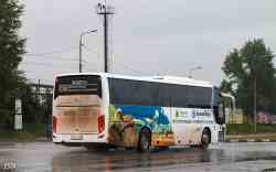 541 КБ