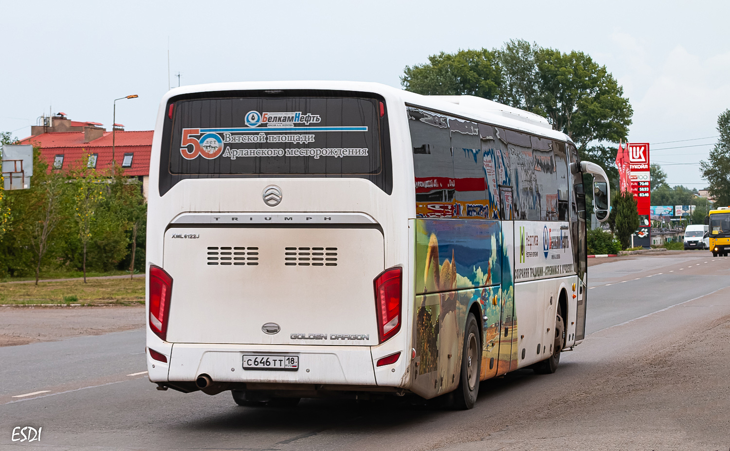 Башкортостан, Golden Dragon XML6122J Triumph № С 646 ТТ 18