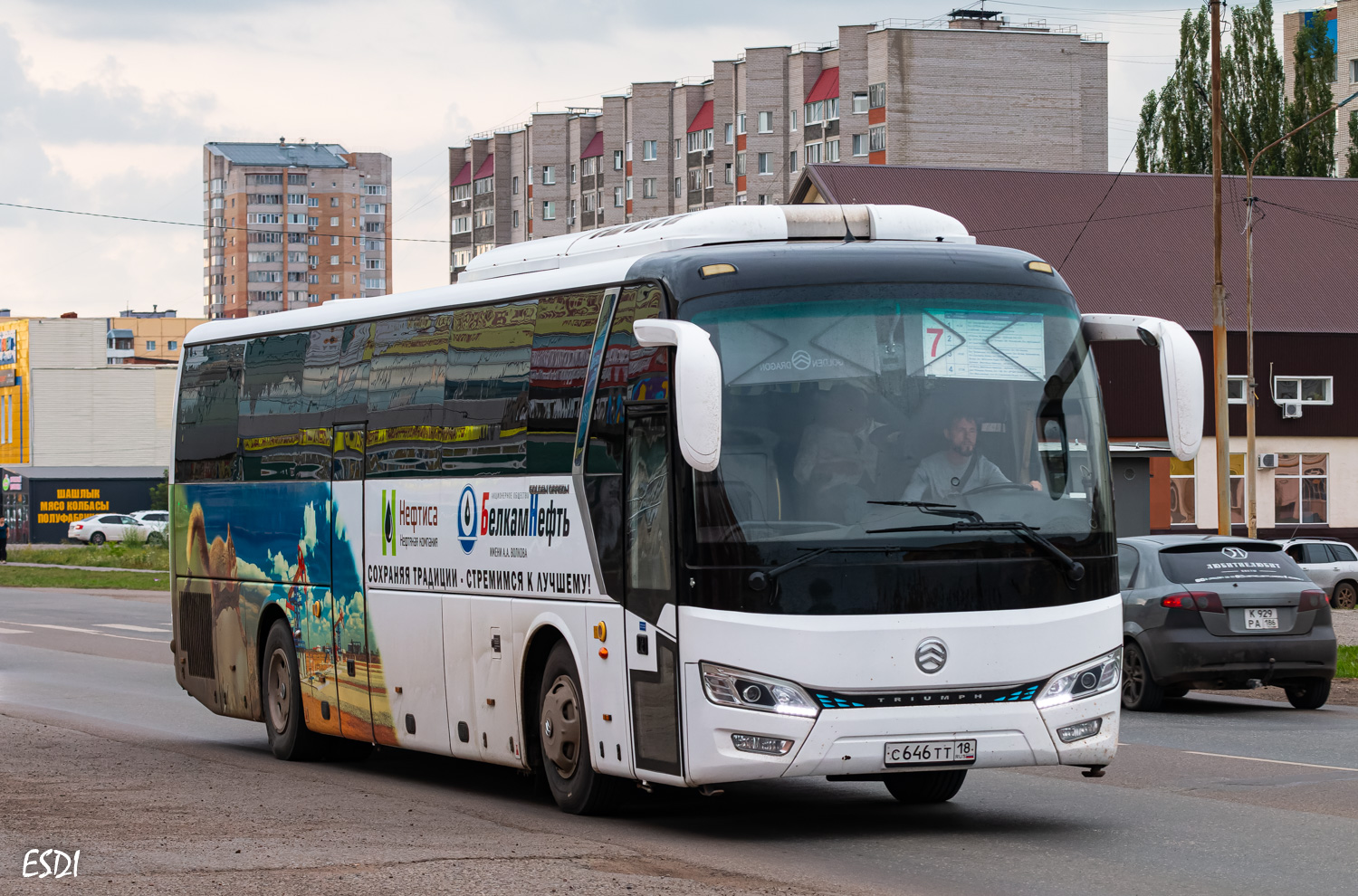 Башкортостан, Golden Dragon XML6122J Triumph № С 646 ТТ 18