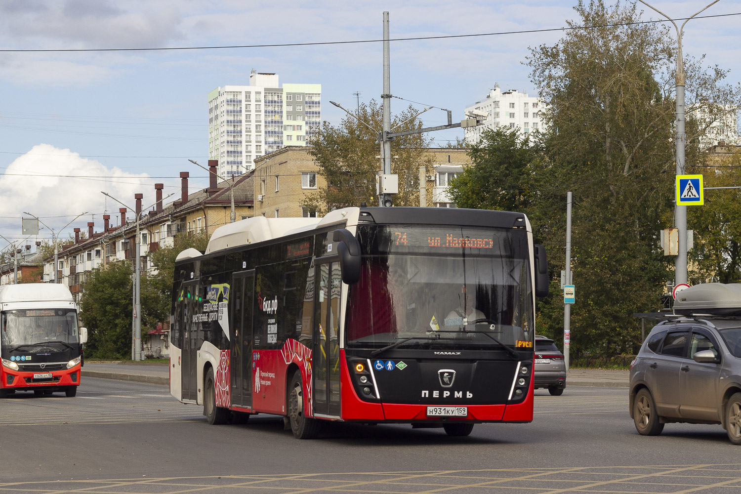 Пермский край, НефАЗ-5299-40-57 (CNG) № Н 931 КУ 159